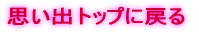 vogbvɖ߂